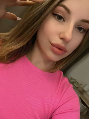 Дина